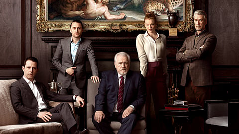 Now Streaming: A Love Letter To HBO's Succession