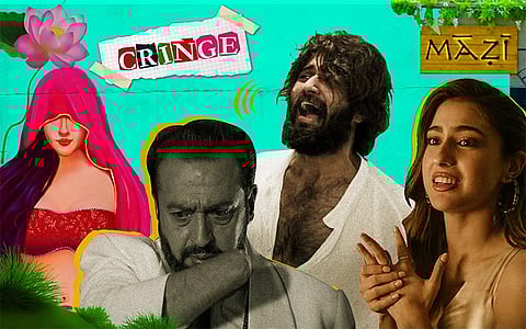 The Year Of The Cringe: A List Of All Things Ugh In Entertainment