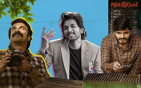 The Top 7 Telugu Films Of 2020, Ranked