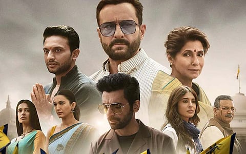 Tandav, On Amazon Prime, Elevates Cheap Thrills Into An Artform