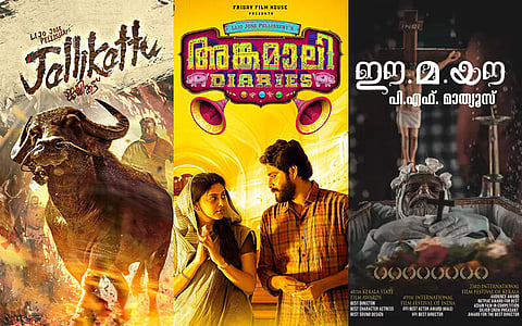 From Nayakan To Churuli, A Deep-Dive Into Lijo Pellissery’s Filmography On Front Row
