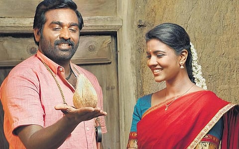 Aishwarya Rajesh As Ariyanachi Gives Us A Leading Lady To Remember In Ka Pae Ranasingam