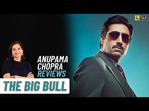 The Big Bull | Bollywood Movie Review by Anupama Chopra | Abhishek Bachchan | Film Companion