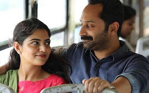 Njan Prakashan Celebrates The Genius Of Fahadh Faasil