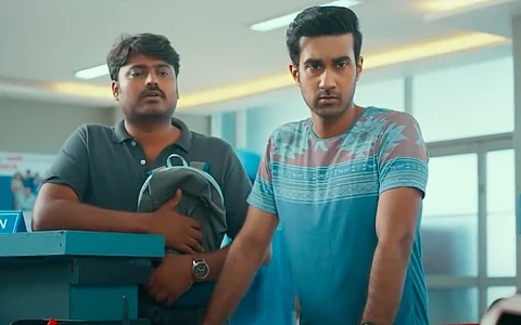 Review Of Ek Mini Katha, Out On Amazon Prime Video: A Barely Funny Comedy That Needed Sharper Writing