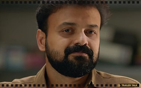 Bheemante Vazhi Trailer Talk: Where There’s A Will, There’s A Way