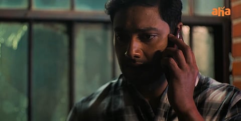 The American Dream, On Aha, Is A Mishmash Of Genres Let Down By Its Interval Twist