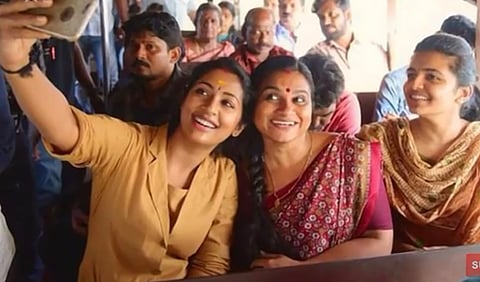 Oruthee Trailer Talk: Navya Nair Returns To Screens In A Family Drama Set In Vypin