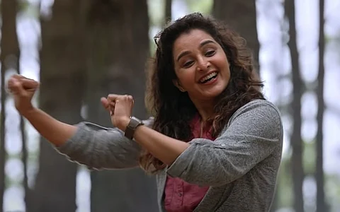 Lalitham Sundaram Trailer Talk: A Family Drama With A Wedding At Its Centre?