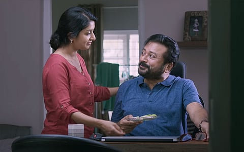 Makal Movie Review: A Film So Flat That Flat-Earthers Are Now Calling It Home