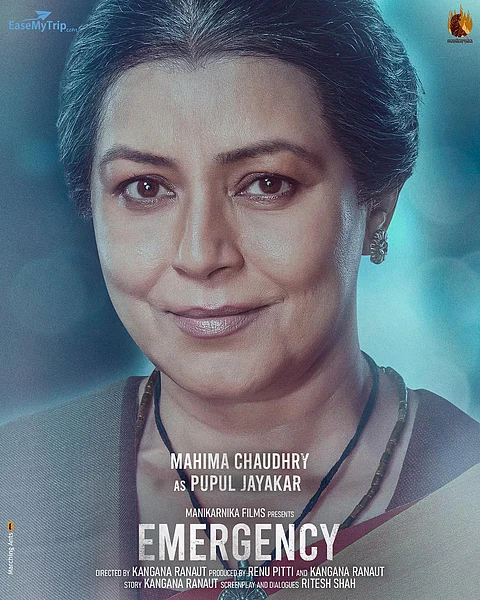Emergency: Mahima Chaudhry as Pupul Jayakar