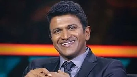 Puneet Raj Kumar