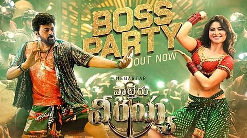 Boss Party Song from Waltair Veerayya is out
