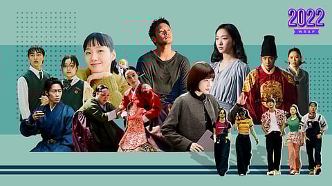 2022 Wrap: Best of K-dramas