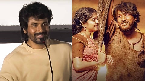 Success Will Define Our Career, But Destiny Is Defined By Our Character: Sivakarthikeyan