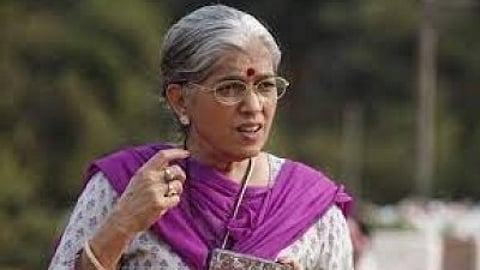 Ratna Pathak Shah