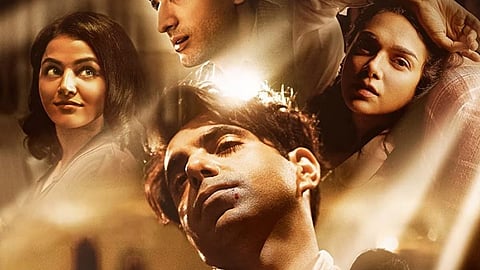 Jubilee on Prime Video