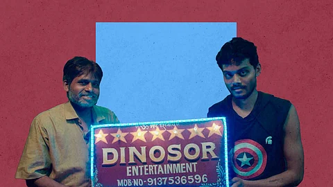 Long Story Short: The Beauty and Brutality of ‘7 Star Dinosor Entertainment’