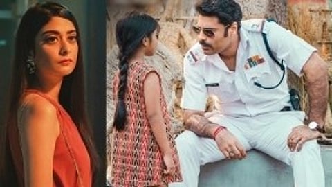 Tooth Pari: When Love Bites