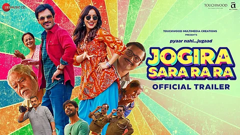 Nawazuddin Siddiqui and Neha Sharma starrer Jogira Sara Ra Ra to release on this date now
