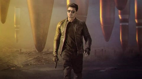 Nikhil Siddhartha in Spy