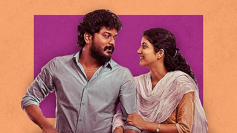 Good Night Movie Review: Manikandan Is Both Adorable & Heart-Rending In This Delightful Romcom