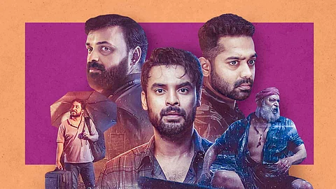 2018 Movie Review