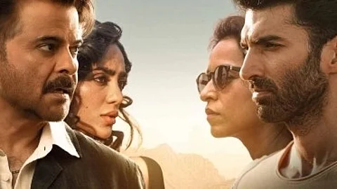 The Night Manager