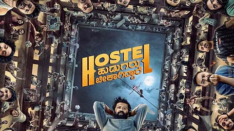 Hostel Hudugaru Bekagiddare Trailer: How to Cover-Up A Murder in A Hostel?