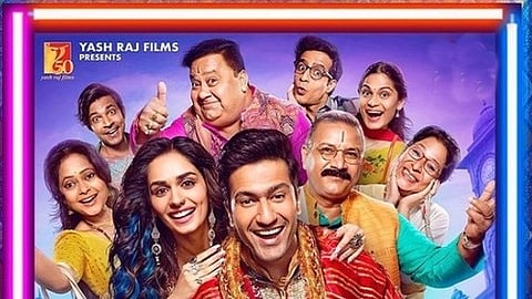 The Great Indian Family