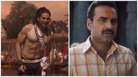 Akshay Kumar Pankaj Tripathi