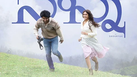 Samayama: First Single From Nani's Hi Nanna Out