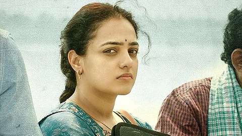 Prime Video Announces Nithya Menen Starrer Comedy-Drama Series Kumari Srimathi 