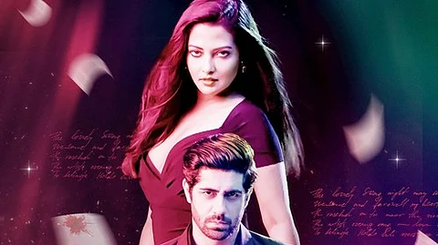Riya Sen in Bekaaboo 3