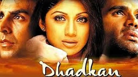 Akshay Kumar, Shilpa Shetty, Suniel Shetty in Dhadkan
