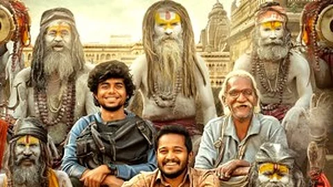 Basil Joseph leads family on to a crazy ride in Malayalam film Falimy