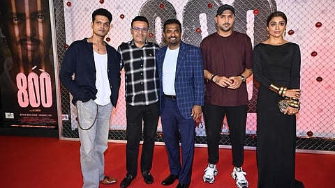800 Special Screening