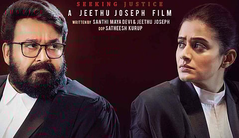 Mohanlal and Priyamani Gear Up for Legal Showdown in NeruÂ