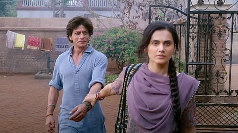 Lutt Putt Gaya Song