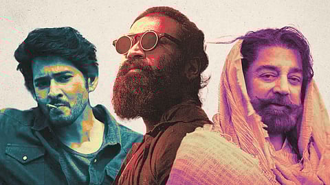 Everything That Made News In Entertainment From The South (November 4 - 11)