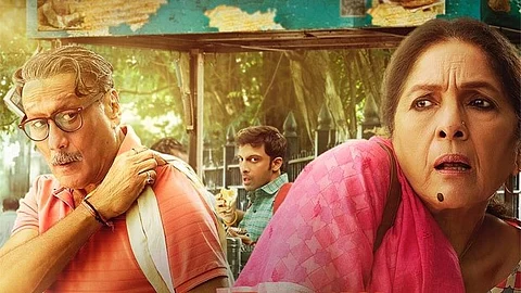 Jackie Shroff and Neena Gupta