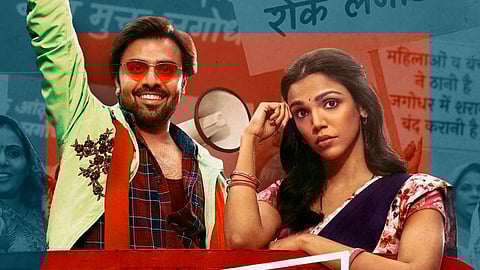 Dry Day Review: A Flat and Confused Social Satire