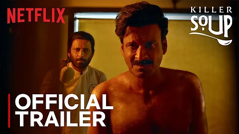 Killer Soup Official Trailer Out | Manoj Bajpayee | Konkona Sensharma | 11th Jan | Netflix India