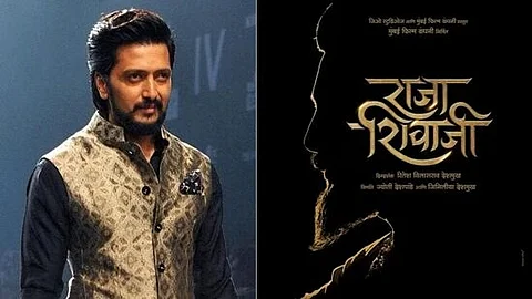 After Ved, Riteish Deshmukh’s Next is Raja Shivaji