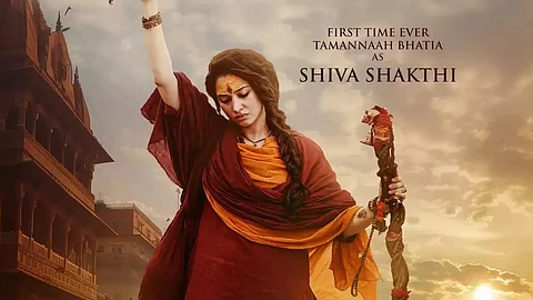 Odela 2: Tamannaah Bhatia’s First Look as Shiva Shakthi is Out
