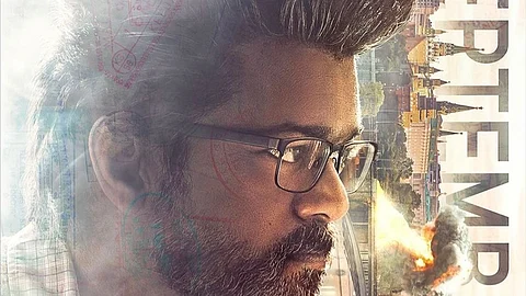 Thalapathy Vijay’s The GOAT Release Date Announced