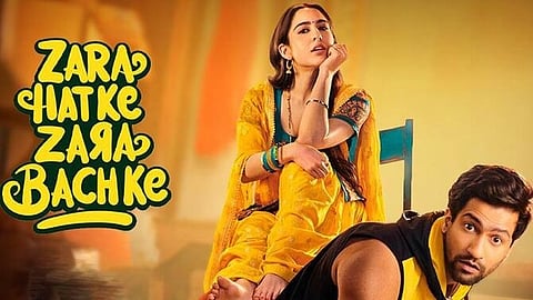 Zara Hatke Zara Bachke OTT Release Announced