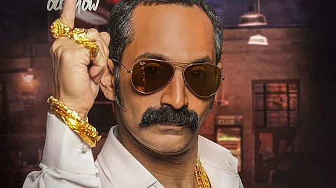 Fahadh Faasil’s Aavesham Day 1 Box Office Report