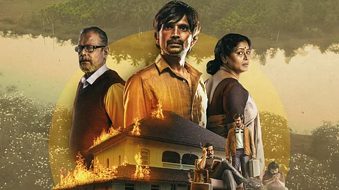 Aarambham Review