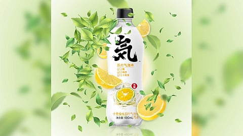 Genki Forest chooses Sidel’s high-speed aseptic line to sustain rapid growth ambition